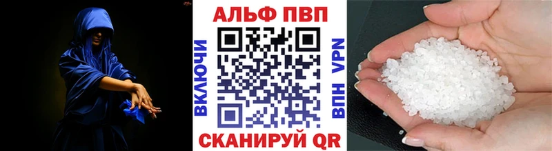 Какие есть наркотики Кировград Кетамин Меф ГАШ Кокаин СК