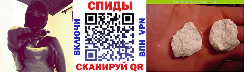 Amphetamine 97%  Кировград 