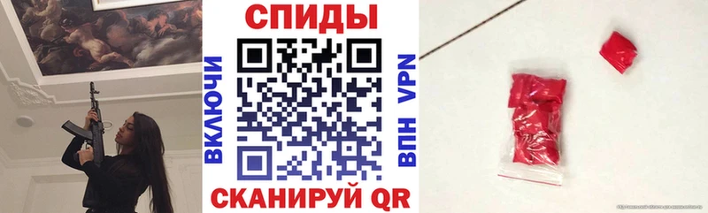 Амфетамин 97% Кировград