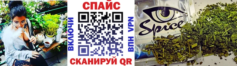 БУТИРАТ вода  Кировград 