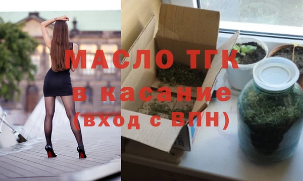 наркотики Киреевск