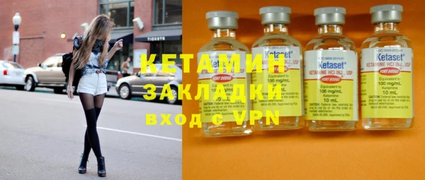 наркотики Киреевск