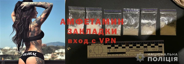 наркотики Киреевск