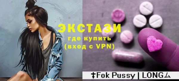 хмурый Каменск-Шахтинский