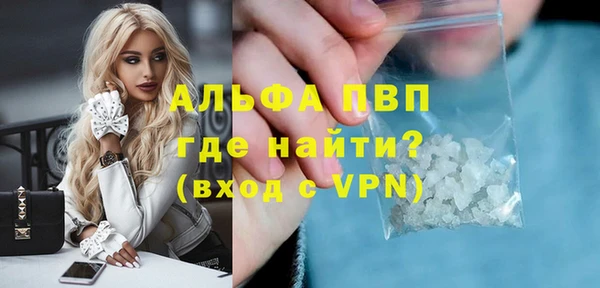наркотики Киреевск