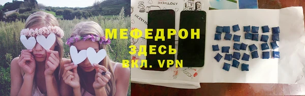дистиллят марихуана Кинешма