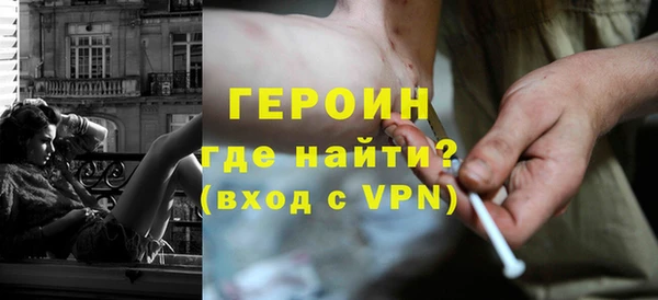 кокаин перу Иннополис