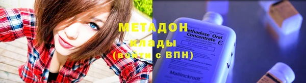 spice Каменногорск