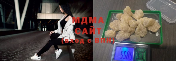 spice Каменногорск