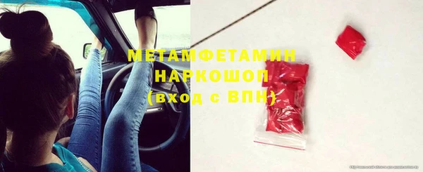 хмурый Каменск-Шахтинский