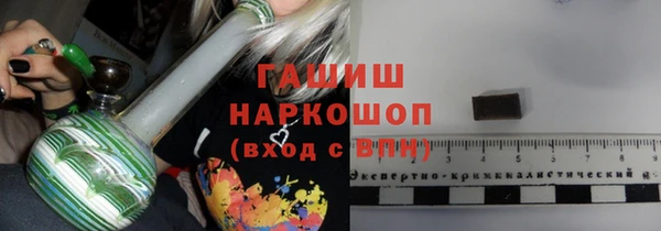 хмурый Каменск-Шахтинский