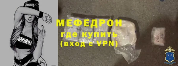 apvp Киренск