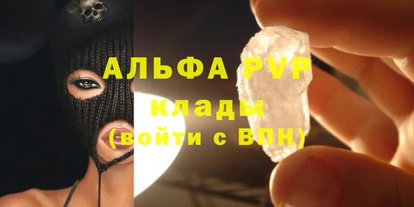 дистиллят марихуана Кинешма