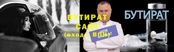 apvp Киренск