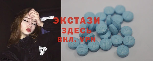 дистиллят марихуана Кинешма