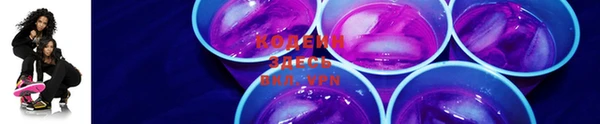spice Каменногорск