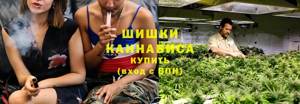наркотики Киреевск