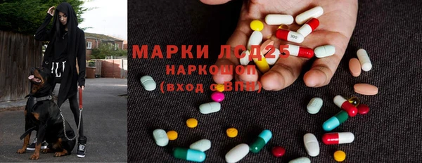 хмурый Каменск-Шахтинский