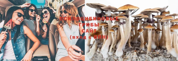 наркотики Киреевск