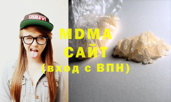 наркотики Киреевск