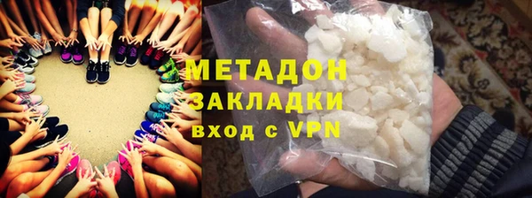 наркотики Киреевск