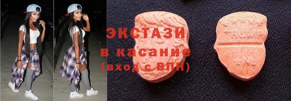 дистиллят марихуана Кинешма