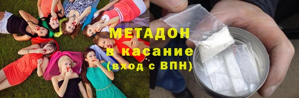 скорость mdpv Инта