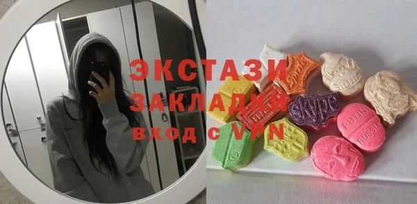 хмурый Каменск-Шахтинский