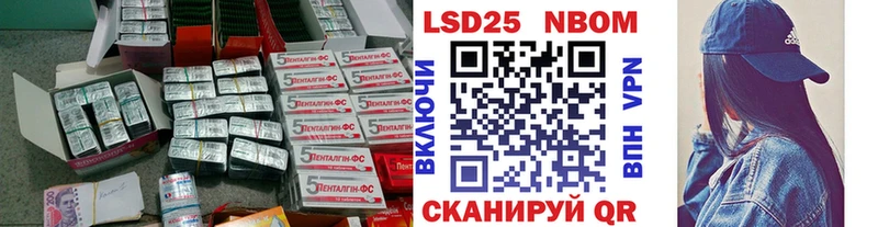 LSD-25 экстази ecstasy  сайты даркнета Telegram  Кировград 