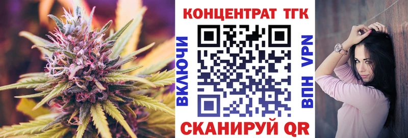 блэк спрут ссылка  где можно купить   Кировград  Дистиллят ТГК гашишное масло 