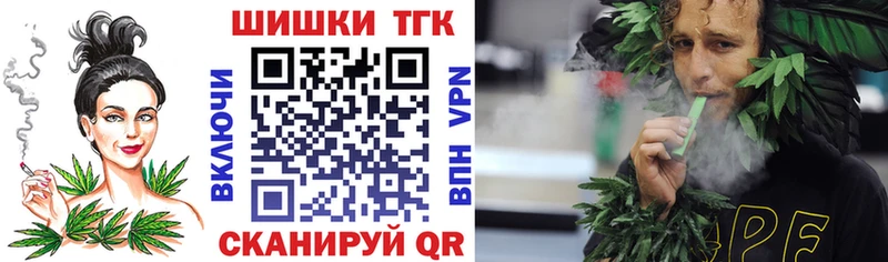 Конопля VHQ  Кировград 